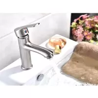 狼之吻面盆混合阀面盆水龙头工程卫生间家用浴室洗脸洗手盆台式冷热龙头111-02 15mm[4分]