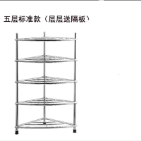 孟氏丽天通用不锈钢(五层)层多层洗脸盆架子三角架厨房卫生间落地置物架面盆架(单位:件)