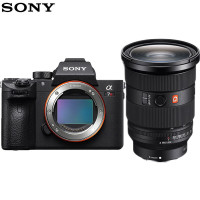 索尼(SONY)ILCE-7RM3A全画幅微单数码相机Alpha 7R III a7r3a