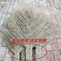 久丰100 2米 竹扫把 手工大竹扫把(单位:把)