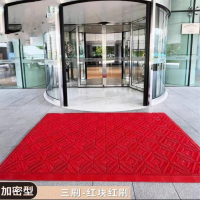 龙宇高档三合一防滑垫加密三刷(红色)商用进门脚垫入户门垫户外除尘防水迎宾地毯地垫 注:尺寸含边条不含括Logo