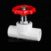 众诺给水管接头升降式铜芯升级式PPR 截止阀开关截止阀DN50(单位:只)