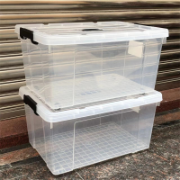 久丰100 70L塑料带盖收纳箱 [单位:个]