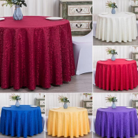 洁雅美会议室活动桌布摆摊布圆桌布多功能台面垫布彩色台布圆形2.4米