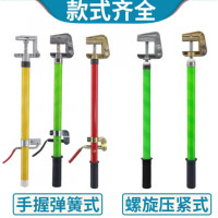 凤民电力(FENGMINDIANLI)短路接地线 XJ-10型 6~10KV