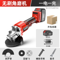 FLEX 锂电同心抛光机 PE 150 18.0-EC 双电闪充