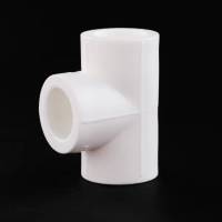 水盛ppr聚氯乙烯给水管件三通50MM(单位:只)