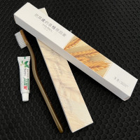 絮实卡盒牙具B 咖啡色宾馆一次性牙刷牙膏套装待客酒店牙具洗漱用