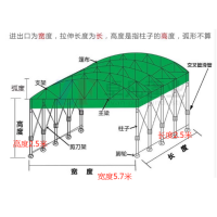 册宣定制帐篷(长2.5*宽5.7*高2.5m)