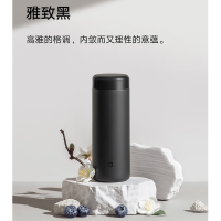 小米米家MJKDB01PL保温杯316不锈钢水杯男女士杯子大容量茶杯便携350ml黑色