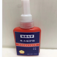 铂晟化学 绝缘防潮电力保护胶 807601 30ml