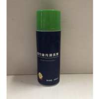 铂晟化学 强力油污清洗剂 807101 400ml