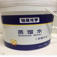 铂晟化学 蒸馏水 10kg