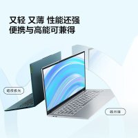 联想小新Pro14笔记本电脑i9-12900H/16G/512G/锐炬/2.8K/120Hz/定制版/含电脑包/无线鼠标