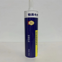 铂晟化学 多功能松锈润滑剂 807706 360ml