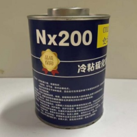 铂晟化学 冷粘硫化橡胶粘合剂 NX200 1000g