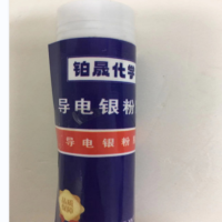 铂晟化学 导电银粉胶 802009 20g