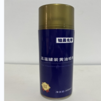 铂晟化学 高温罐装黄油喷剂 807509 400ml