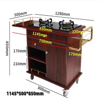 家佳恒美双功能操作台可移动带轮式双头收纳台餐台1145*500*850mm(单位:组)