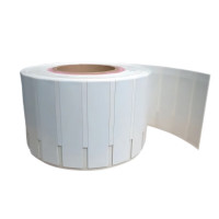 销邦(supoin) 资产管理rfid柔性抗金属电子标签可打印 300个