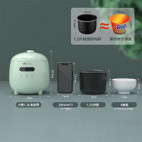小熊DFB-B12L5电饭煲电饭锅迷你家用小型1-2人多功能全自动可预约小容量煲汤煮粥锅1.2升