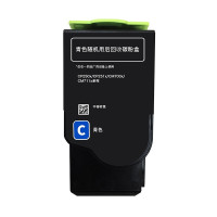 奔图 CTL-350C 粉盒 适用CP2500DN(智享版)/CM7000FDN(智享版)彩色激光打印机 蓝色