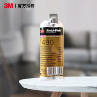 3M 耐高温结构胶 环氧树脂胶AB胶 粘接胶水DP490 黑色 (50ml*1支)