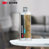 3M 双组份结构胶水 AB胶 高粘度 低表面能材料适用 坚固耐久不留挂 DP810NS 半透明[48.5ml/支]