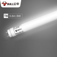 公牛(BULL)LED灯 T5一体化灯管长条支架灯8W/3000K白色/0.6m MJ-A008A-AD