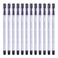 得力 A426 学生中性笔 0.5mm 黑色 12支/盒 RC