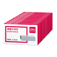 得力(deli)23/10厚层订书钉/订书针 500枚/盒 100盒装 办公用品 15