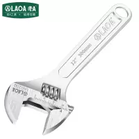 老A(LAOA)活动扳手工业开口带刻度活络扳手机修工具6英寸 LA312106