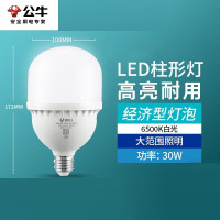 公牛(BULL)LED灯泡高亮柱形灯厂房车间商超食堂 30W球泡白光6500K E27螺口MQ-C030C-AS