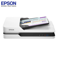 爱普生(EPSON)DS-1630 A4 ADF+平板高速彩色文档扫描仪 自动进纸25ppm支持国产操作系统/软件 邮政