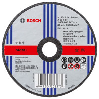 博世(Bosch)角磨机金属切割片105x1.0x16mm单片(2608619405)如缺货交期十五天