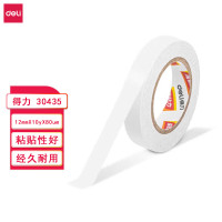 得力(deli)30435 高强力高粘度胶带 办公胶布 海绵棉纸双面胶 12mmx10yx80um白色1卷