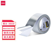 得力(deli)30520 封口胶纸 防油防污防潮防高温胶布油烟机烟管密封铝箔胶带 48mmx20mx100μm银色1卷