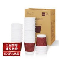 得力(deli)500只280ml双层一次性杯子性价比大包装 水杯/纸杯 办公咖啡 居家防烫加厚办公水杯 红色