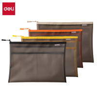 得力(deli)因为遇见你TPU拉链袋 资料袋小学生科目分类文件袋资料册 试卷文件凭证收纳 灰色64867