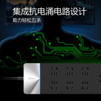 公牛(BULL)新国标公牛抗电涌USB插座/插排/智能排插/拖线板3米 6位+2USB口 GN-H406U