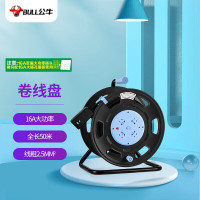 公牛(BULL)led灯泡节能灯泡e27高亮球泡螺旋螺口无可视频闪直筒泡 9.5W LED直筒泡 MQ-E9R5A-BS