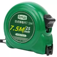 老A(LAOA)LA567525 卷尺 日式钢卷尺双面尺带 7.5m