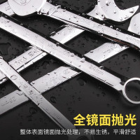 BOSI波斯 精品套装梅花扳手系列 10件套梅花扳手 BS373210(5.5-32mm)