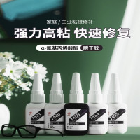 回天 瞬干胶 7480 20g 1支