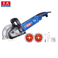 东成开槽机ZIR-FF-135石材切割机云石机切墙机水电电动工具