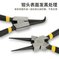 波斯(BOSI)穴用直口卡簧钳内卡挡圈钳弹簧钳 BS213264(13寸)