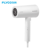 飞科 FLYCO 电吹风机负离子护发家用可折叠FH6276 白色1800W