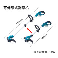 牧田(MAKITA)UR100DSAEY 锂电池充电式割草机电动打草机除草机 2.0AH 两电一充