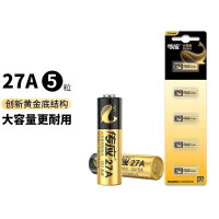 南孚 27A12V电池10粒 传应(NECTIUM) 物联高伏碱性电池 适用门禁门铃遥控器车辆防盗器电动卷帘门等