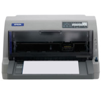 爱普生(EPSON)LQ-630KII针式打印机 整机加2条色带套装 让财务发票畅打无忧